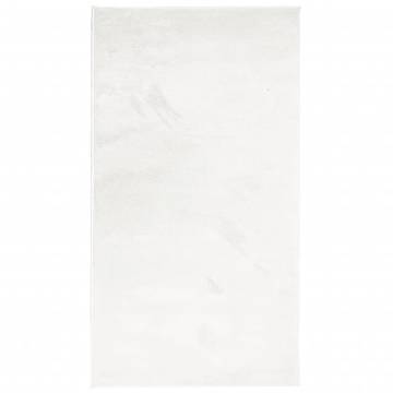 Rug OVIEDO Short Pile Cream 60x110 cm - Cozy Home Decor