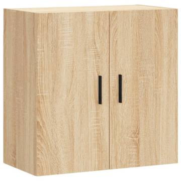 Sonoma Oak Wall Cabinet - Stylish & Practical 60x31x60 cm