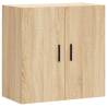 Sonoma Oak Wall Cabinet - Stylish & Practical 60x31x60 cm