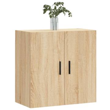 Sonoma Oak Wall Cabinet - Stylish & Practical 60x31x60 cm