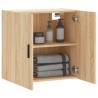 Sonoma Oak Wall Cabinet - Stylish & Practical 60x31x60 cm