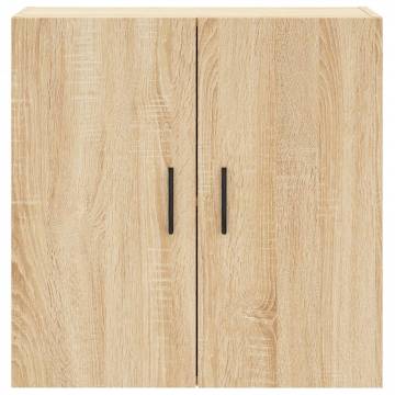 Sonoma Oak Wall Cabinet - Stylish & Practical 60x31x60 cm