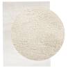 Rug OVIEDO Short Pile Beige 240x340 cm - Stylish Home Comfort