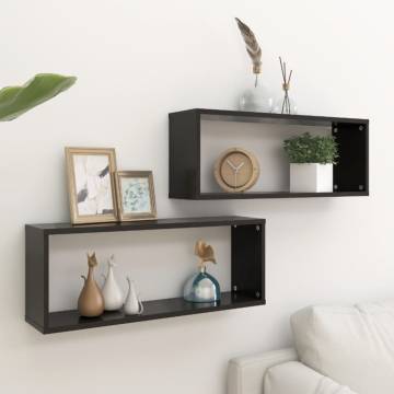 Wall Cube Shelf Set - 2 pcs Black | 60x15x23 cm | Hipomarket