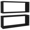 Wall Cube Shelf Set - 2 pcs Black | 60x15x23 cm | Hipomarket