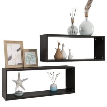 Wall Cube Shelf Set - 2 pcs Black | 60x15x23 cm | Hipomarket