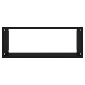 Wall Cube Shelf Set - 2 pcs Black | 60x15x23 cm | Hipomarket