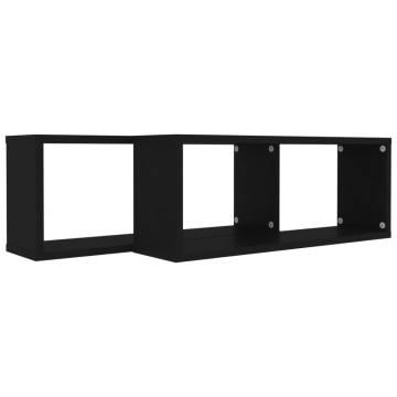 Wall Cube Shelf Set - 2 pcs Black | 60x15x23 cm | Hipomarket