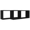 Wall Cube Shelf Set - 2 pcs Black | 60x15x23 cm | Hipomarket