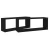 Wall Cube Shelf Set - 2 pcs Black | 60x15x23 cm | Hipomarket