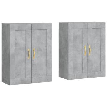 Wall Mounted Cabinets 2 pcs - Concrete Grey Engineered Wood