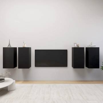 Stylish 4-Piece Black TV Cabinets - Perfect for Your Living Room