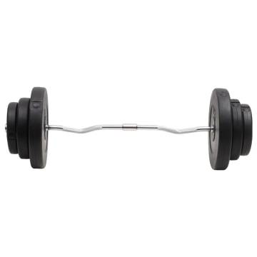 Curl Barbell with Plates 60 kg - Versatile Workout Equipment