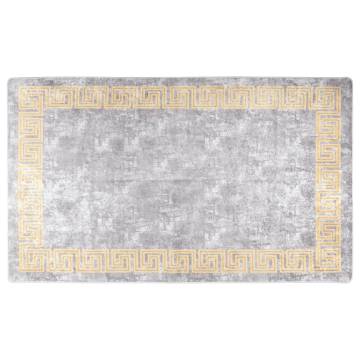 Washable Grey & Gold Rug 120x170 cm - Anti Slip & Stylish