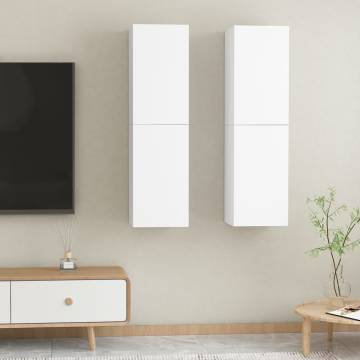 Stylish White TV Cabinets - Set of 2 | 30.5x30x110 cm