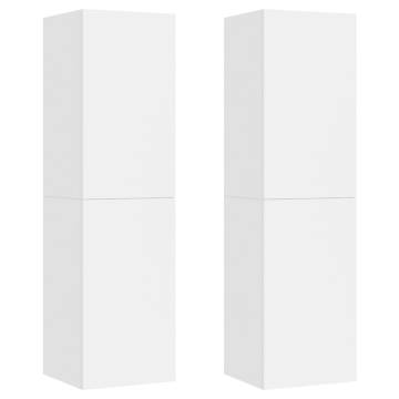 Stylish White TV Cabinets - Set of 2 | 30.5x30x110 cm