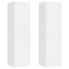 Stylish White TV Cabinets - Set of 2 | 30.5x30x110 cm