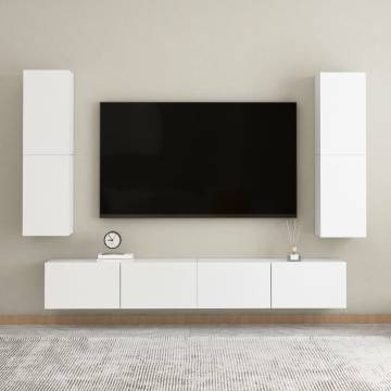 Stylish White TV Cabinets - Set of 2 | 30.5x30x110 cm