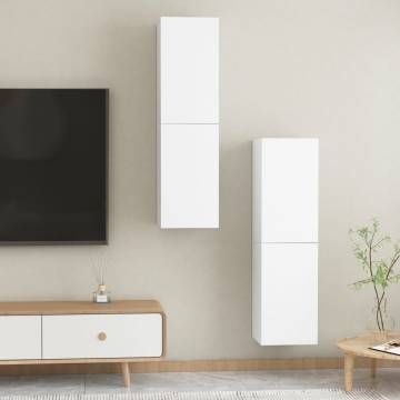 Stylish White TV Cabinets - Set of 2 | 30.5x30x110 cm