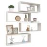 Stylish Wall Cube Shelf Set - High Gloss White, 4 pcs