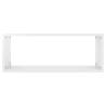 Stylish Wall Cube Shelf Set - High Gloss White, 4 pcs