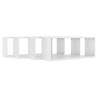 Stylish Wall Cube Shelf Set - High Gloss White, 4 pcs