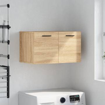 Sonoma Oak Wall Cabinet - Stylish & Practical Storage Solution