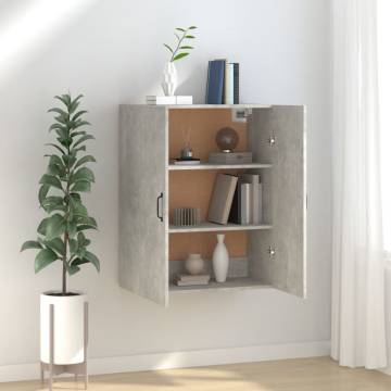 Hanging Cabinet Concrete Grey 69.5x34x90 cm - Optimize Your Space