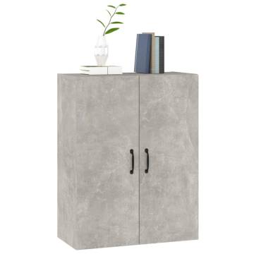 Hanging Cabinet Concrete Grey 69.5x34x90 cm - Optimize Your Space