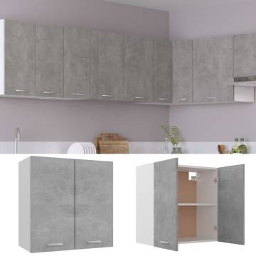 Concrete Grey Hanging Cabinet - 60x31x60 cm | HipoMarket UK