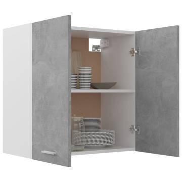 Concrete Grey Hanging Cabinet - 60x31x60 cm | HipoMarket UK