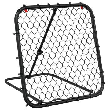 Football Rebounder Adjustable Black - Skills Training Tool