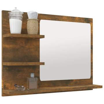 Smoked Oak Bathroom Mirror - 60x10.5x45 cm | HipoMarket UK