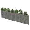 Gabion Wall Galvanised Steel 450x30x100 cm - Durable & Stylish