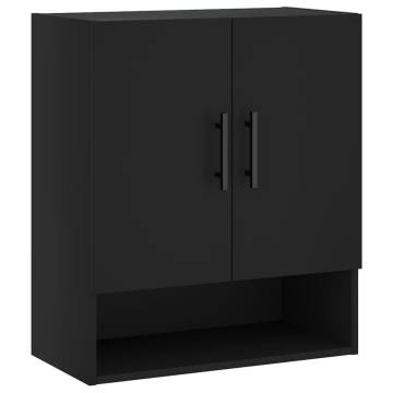 Stylish Black Wall Cabinet - 60x31x70 cm | Hipo Market