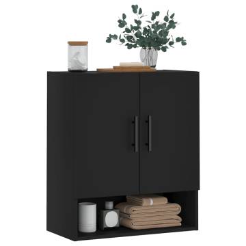 Stylish Black Wall Cabinet - 60x31x70 cm | Hipo Market