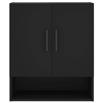 Stylish Black Wall Cabinet - 60x31x70 cm | Hipo Market