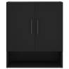 Stylish Black Wall Cabinet - 60x31x70 cm | Hipo Market