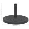 Parasol Base Resin Round Black 14 kg - Durable & Stylish