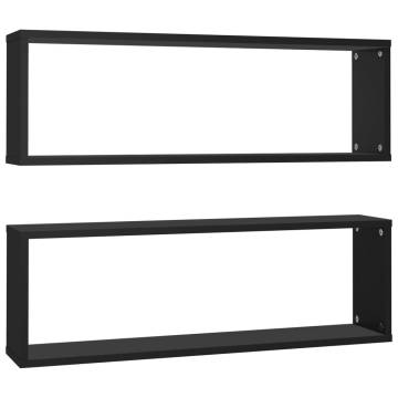 Wall Cube Shelf Set - 2 Pcs Black 80x15x26.5 cm | Hipomarket