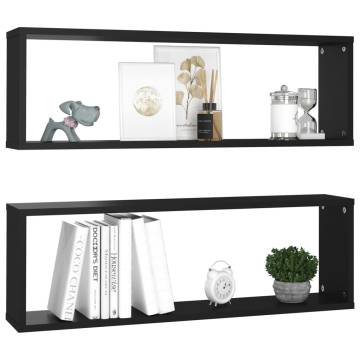 Wall Cube Shelf Set - 2 Pcs Black 80x15x26.5 cm | Hipomarket