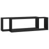 Wall Cube Shelf Set - 2 Pcs Black 80x15x26.5 cm | Hipomarket