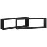 Wall Cube Shelf Set - 2 Pcs Black 80x15x26.5 cm | Hipomarket