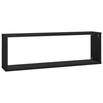 Wall Cube Shelf Set - 2 Pcs Black 80x15x26.5 cm | Hipomarket