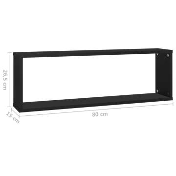 Wall Cube Shelf Set - 2 Pcs Black 80x15x26.5 cm | Hipomarket