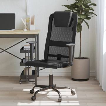 Black Mesh & Faux Leather Office Chair - Comfort & Style