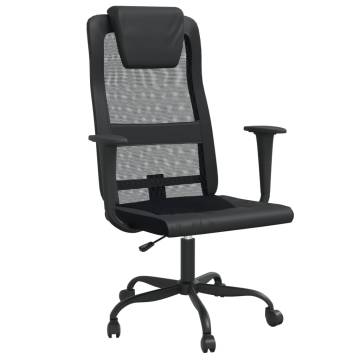 Black Mesh & Faux Leather Office Chair - Comfort & Style