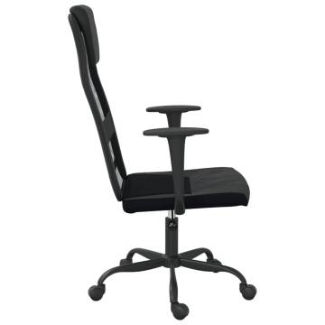 Black Mesh & Faux Leather Office Chair - Comfort & Style