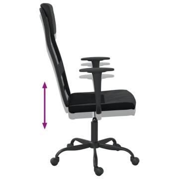 Black Mesh & Faux Leather Office Chair - Comfort & Style