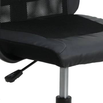 Black Mesh & Faux Leather Office Chair - Comfort & Style